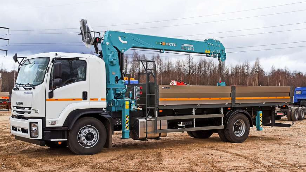ISUZU